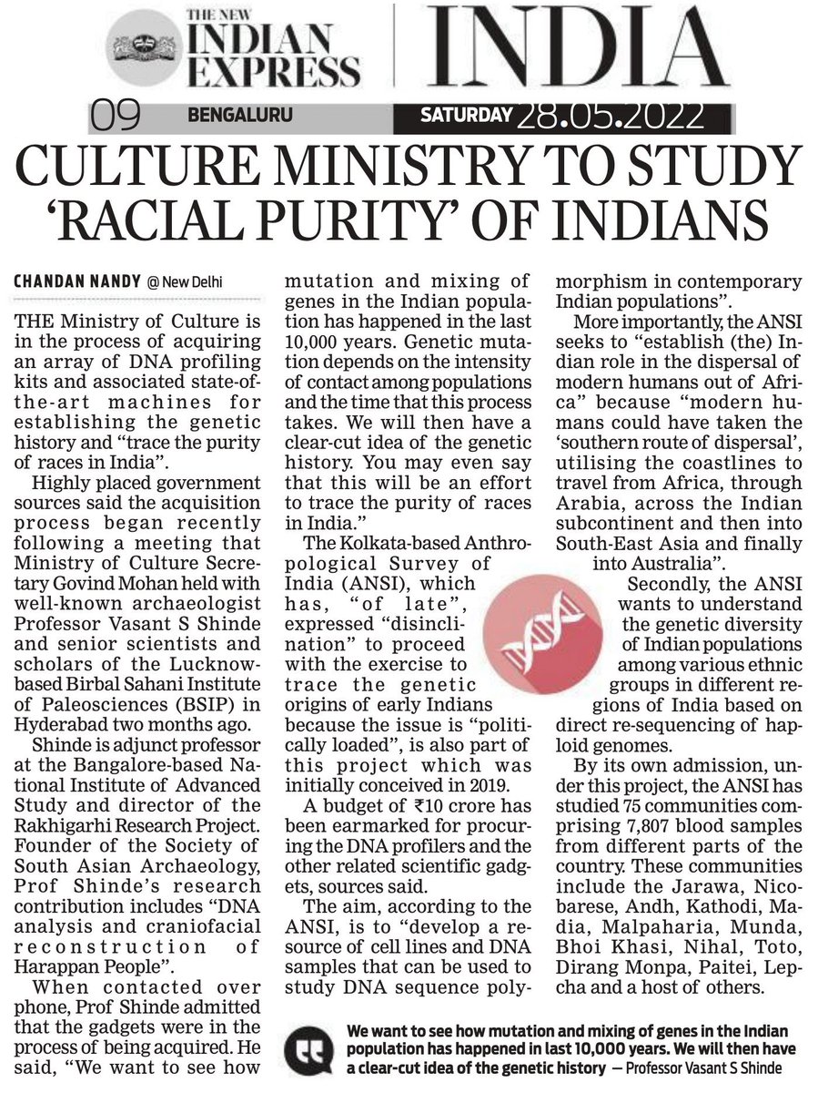 FriedrichPieter's tweet photo. This is what an India ruled by the #RSS paramilitary looks like: the country’s Culture Ministry studying “racial purity.” If that reminds you of the Nazis, maybe it’s because RSS openly admired the Nazis.
Any comments, Congressman Raja Krishnamoorthi? https://t.co/W8d2WTaiii