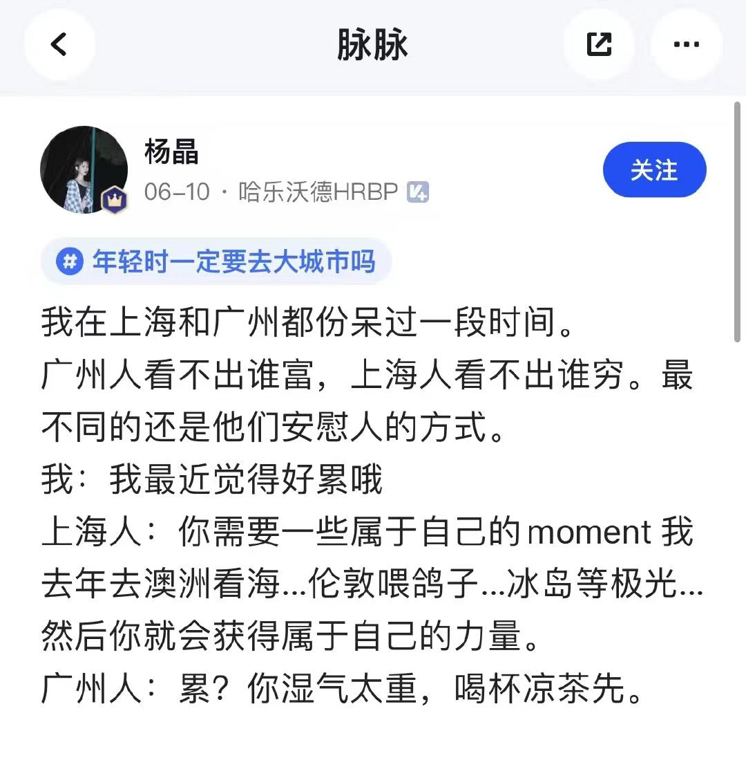 薛定谔的猫 (@onlyswan) on Twitter photo 