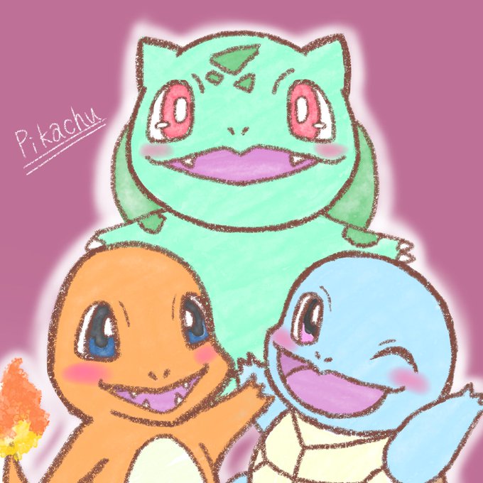 ゼニガメのtwitterイラスト検索結果 古い順 ゼニガメのtwitterイラスト検索結果 古い順