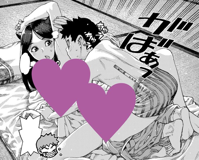 つぐももエロシーンの描き足し版23を
アップしました。
約5ヶ月もあいてしまったのは
エルデンリングでスケジュールが
圧迫されたからと思われます。こわ～
つぐももすじ供養23 | 浜田よしかづ #pixiv https://t.co/jem9uTWSgF 