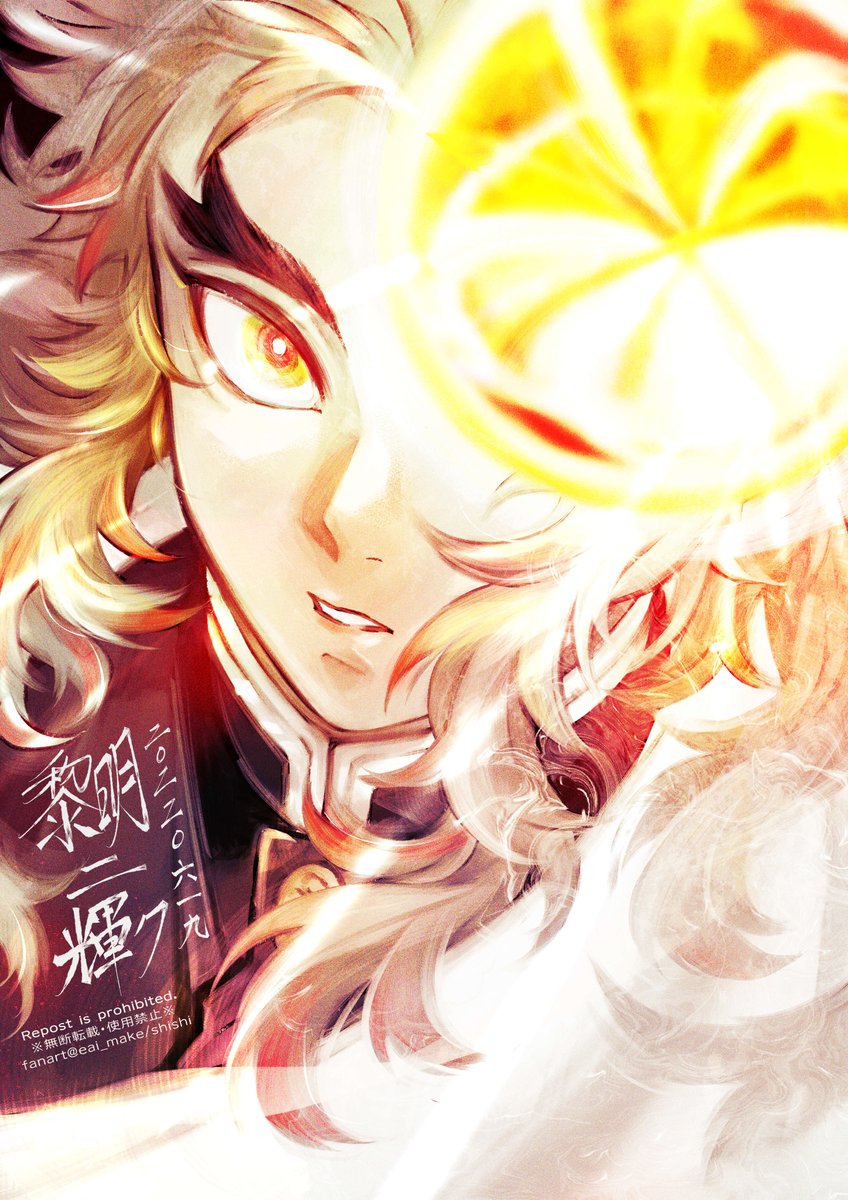 rengoku kyoujurou 1boy male focus demon slayer uniform forked eyebrows solo blonde hair one eye covered  illustration images