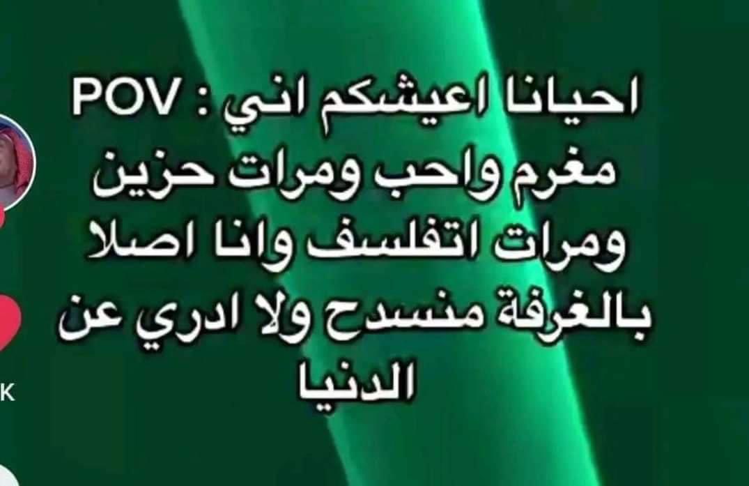 AyaTala58706387's tweet photo. … https://t.co/iP6B3zDsAv