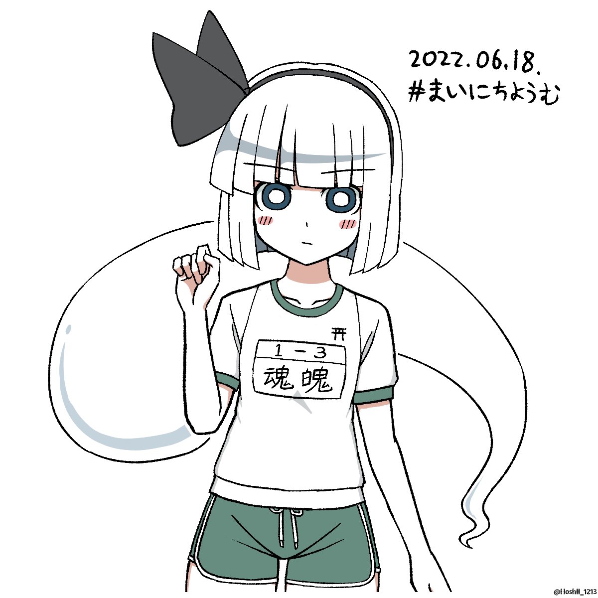 konpaku youmu ,konpaku youmu (ghost) 1girl shorts solo short hair shirt white background hairband  illustration images