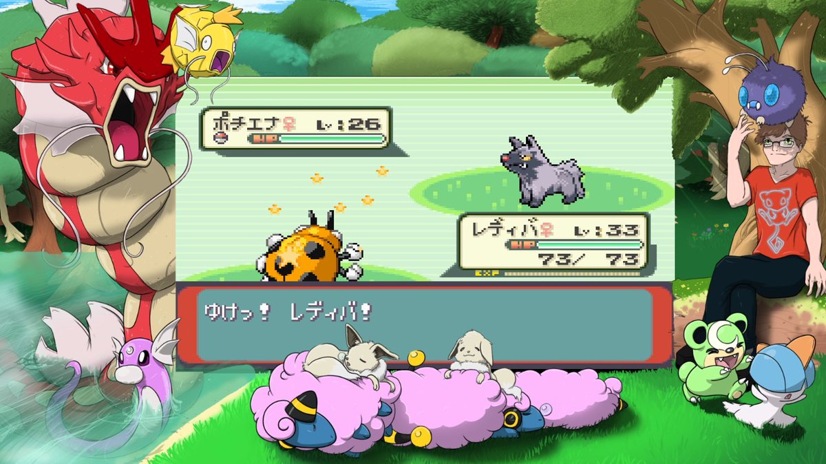 Jake__Hunts's tweet photo. Shiny #3 for #safariweek2022 is a Ledyba after 1,960 RE's! 3/3 so far https://t.co/8fkwDQKkSU