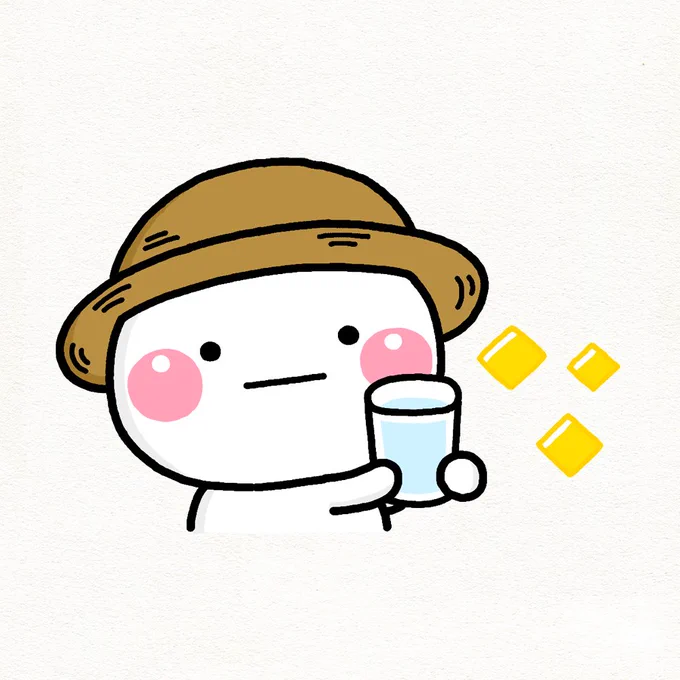 水分だいじ
#しろまる 