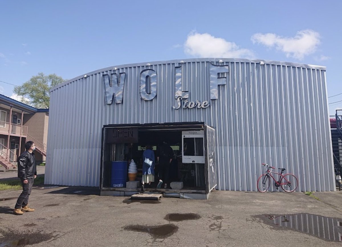 hsaapccf's tweet photo. 本日ゴーゴーこっこ🐔岩見沢に参りまぁぁぁす‼️
初出店の場所WOLF Store 様です。
右手にクレープ左手にゴーゴーこっこの焼き鳥なんていかがですか?
#WOLFstore
#初出店
#岩見沢
#でも
#中札内 https://t.co/jfwyszghCR