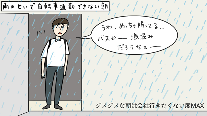 #父の日 
働くお父さん、お疲れさまです!
https://t.co/aHrb1q6lx6
--
「再掲・そりゃやめたくなっちゃうよまとめ」byただまひろ( @mappy_pipipi )
#ヤメコミ 