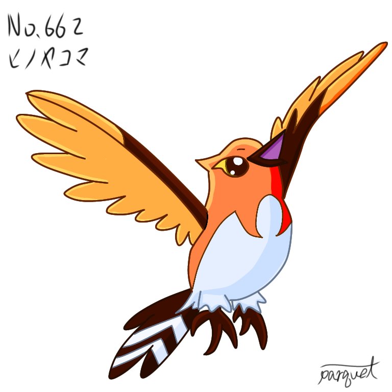 パーキィ No 662 ヒノヤコマ ポケモンイラスト ポケモン図鑑 T Co Au8rijbk44 Twitter