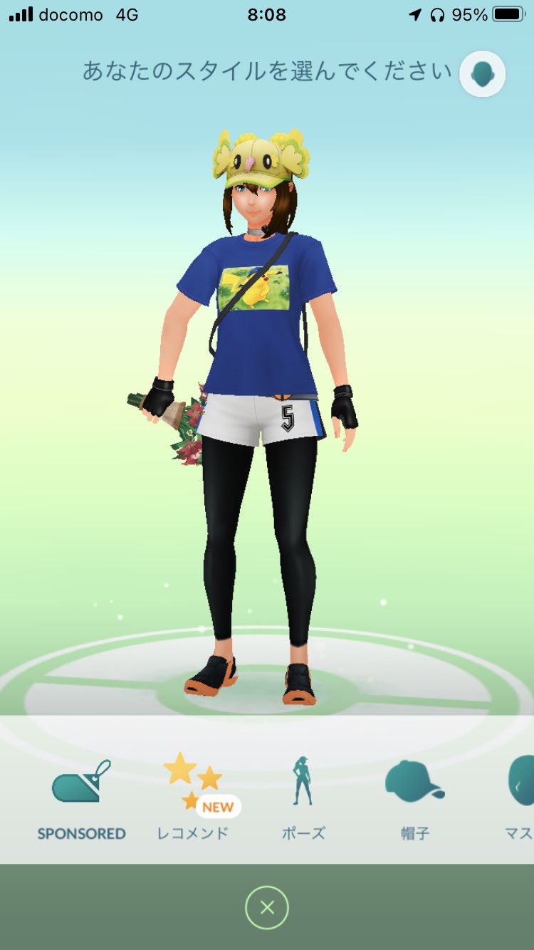 ポケモンgoアバター Twitter Search Twitter