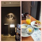 ツイートに含まれる画像