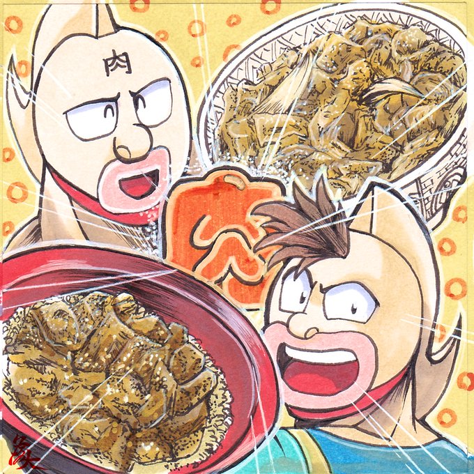 キン肉マンのtwitterイラスト検索結果