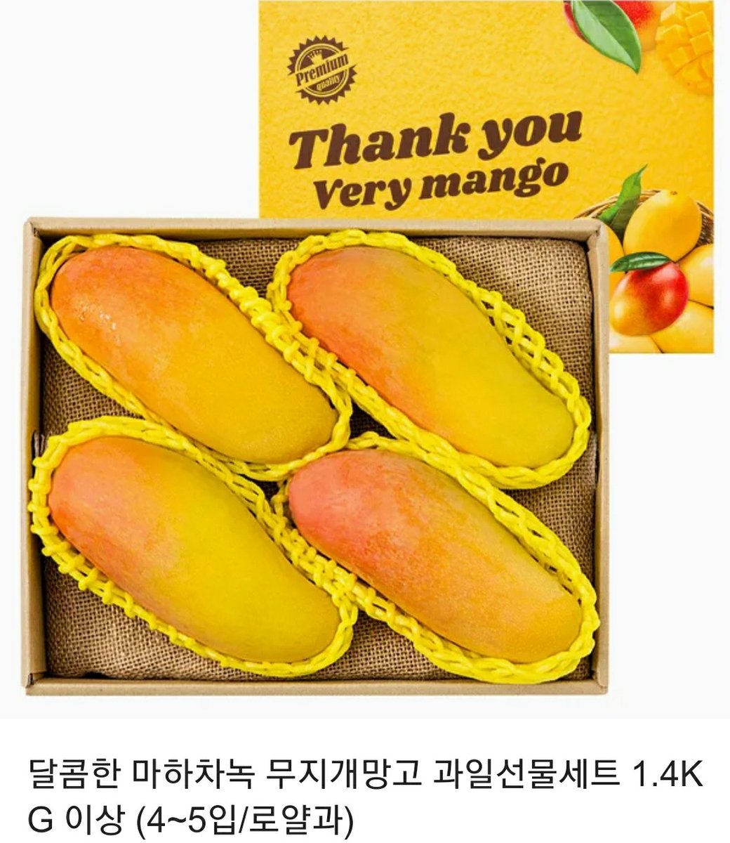 ✨RT 이벤트✨

리디북스 기다리면 무료로 <주인공의 마검이 되었습니다>가 출간되었어요😍! 
자세한 공지는 조아라를 확인해 주세요💙
알티해주신 한 분을 추첨해 무지개 망고를 선물해드려요⸜(♡'ᗜ'♡)⸝ 당발은 6/30에 진행합니다! (날짜를 잘못 적어서 다시 올려요😂)
ridibooks.com/books/22130095…