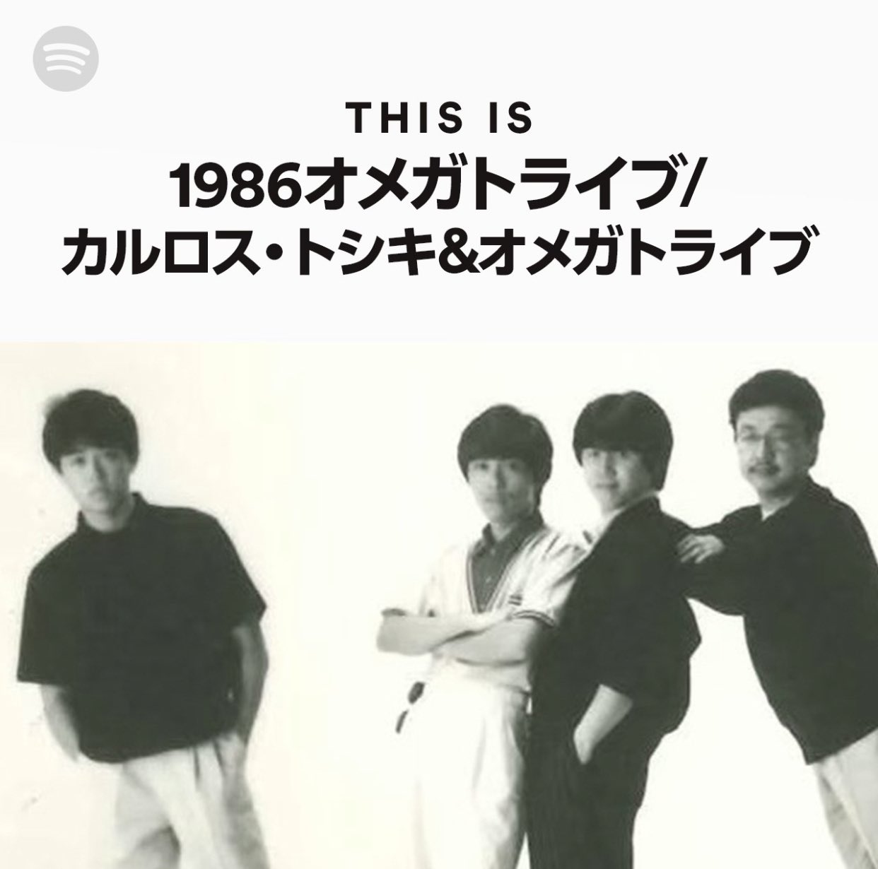Carlos Toshiki on X: 