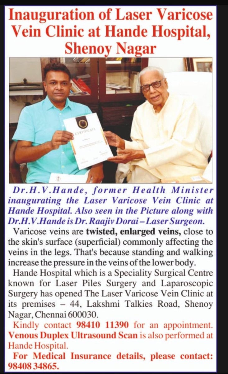 Inauguration of Laser Varicose Vein Clinic at Hande Hospital – Shenoynagar. 
Kindly contact 9841011390 for an appointment.
For Medical Insurance details, please contact 9840834865.
#HandeHospital #lasersurgery #VaricoseVein #LaserVaricoseVein #VaricoseVeinClinic #Healthcare