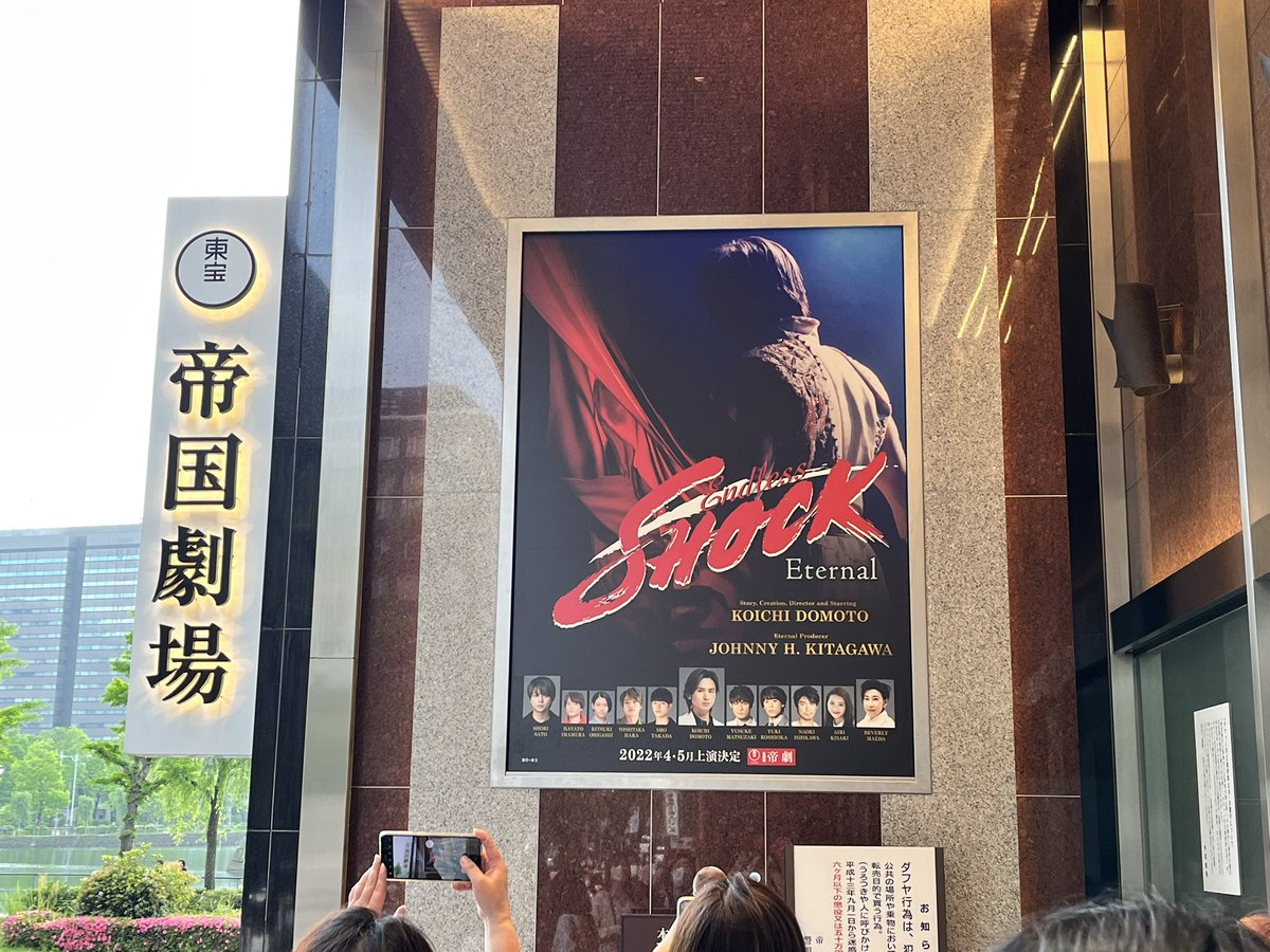4_Miiiii's tweet photo. 生きてます
心身あまり良くないけど、すこし現場に足を運んだり、相方くんのおかげで多少なりとも。
大阪に帰りたいなあと思ってます。。。、 https://t.co/xOMJIyImp8