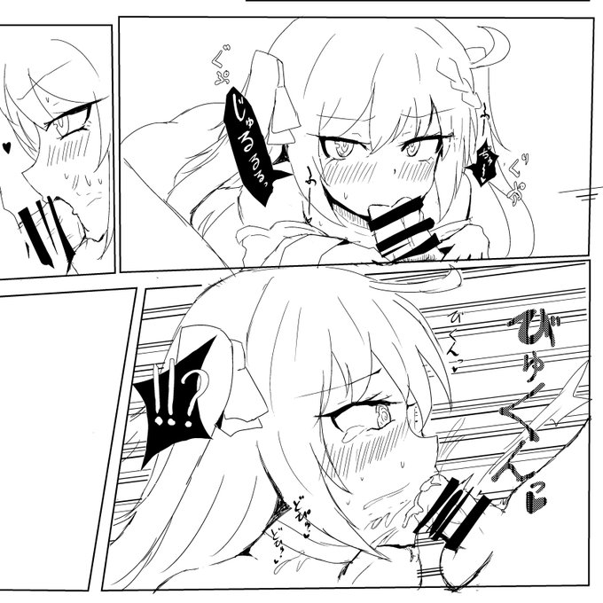 なかなかそれっぽくなってきた 