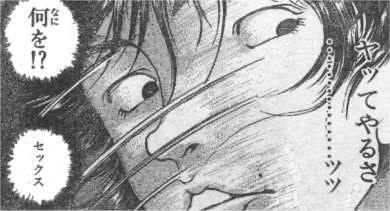 集会所のナルハタとマキヒコの2頭クエ終わった後、エンディングでヒノエとミノトが「この子ハンターさんの事が心配でご飯も喉を通らなかったんですよ〜」的なことを言ってて今晩はもう完全にこれだな…と確信したね 