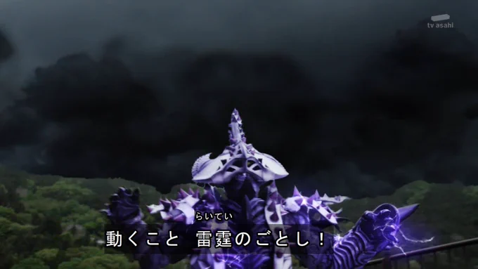 #nitiasa #仮面ライダーリバイス
真田部長かな? 