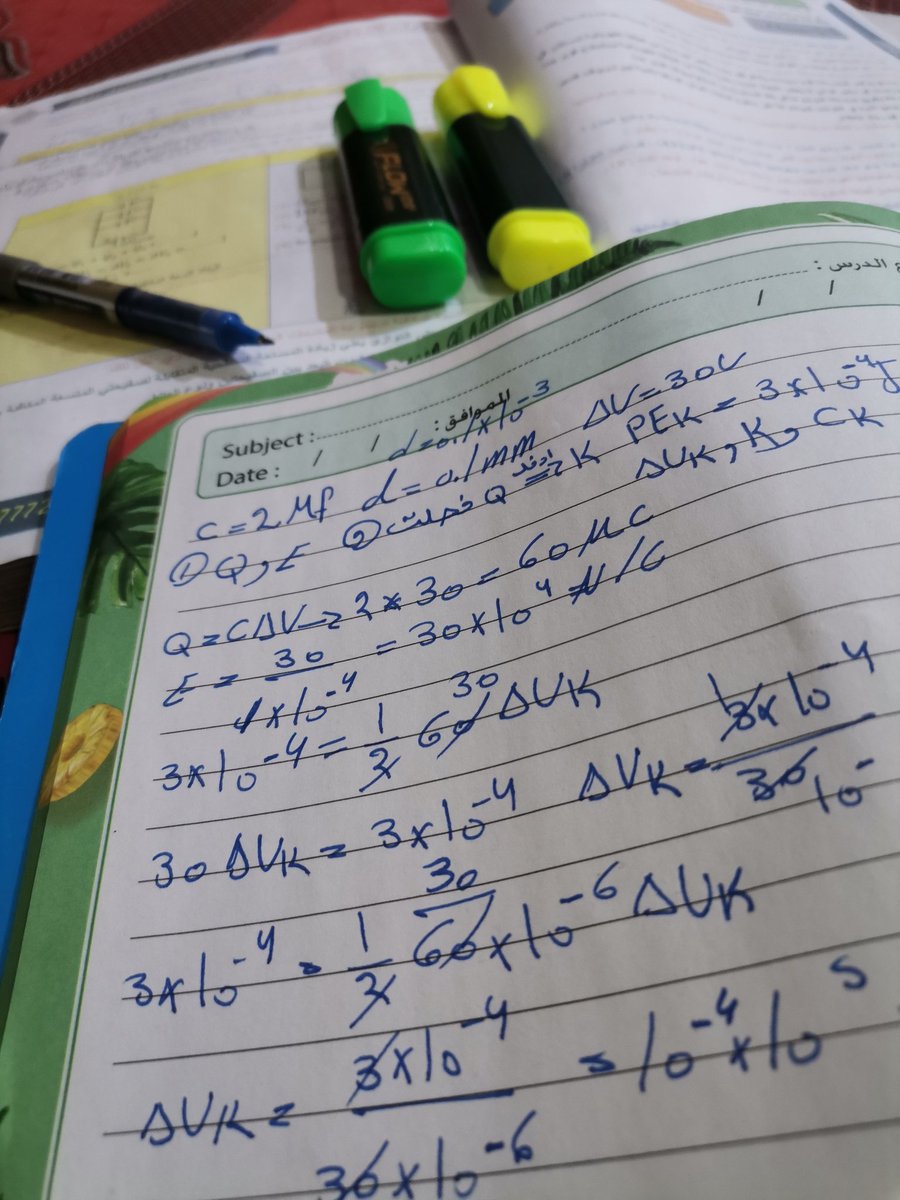 shahad__art's tweet photo. يعني اريد افتهم يوم واحد شيكفي صح احنة مراجعين بس يوم واحد نكمل بي فوكَ ال٨ فصول مستحيل اي طالب ما راح يكَدر وبالنهاية نروح واحنة خايفين ومتوترين لان ما لحكَنة المفروض تخلون يومين مو تجون وتسفطون سوو جدول بي خير هذا تعبنا مو لعبة
#الجدول_الوزاري_مرفوض https://t.co/gD3C0kNu0x