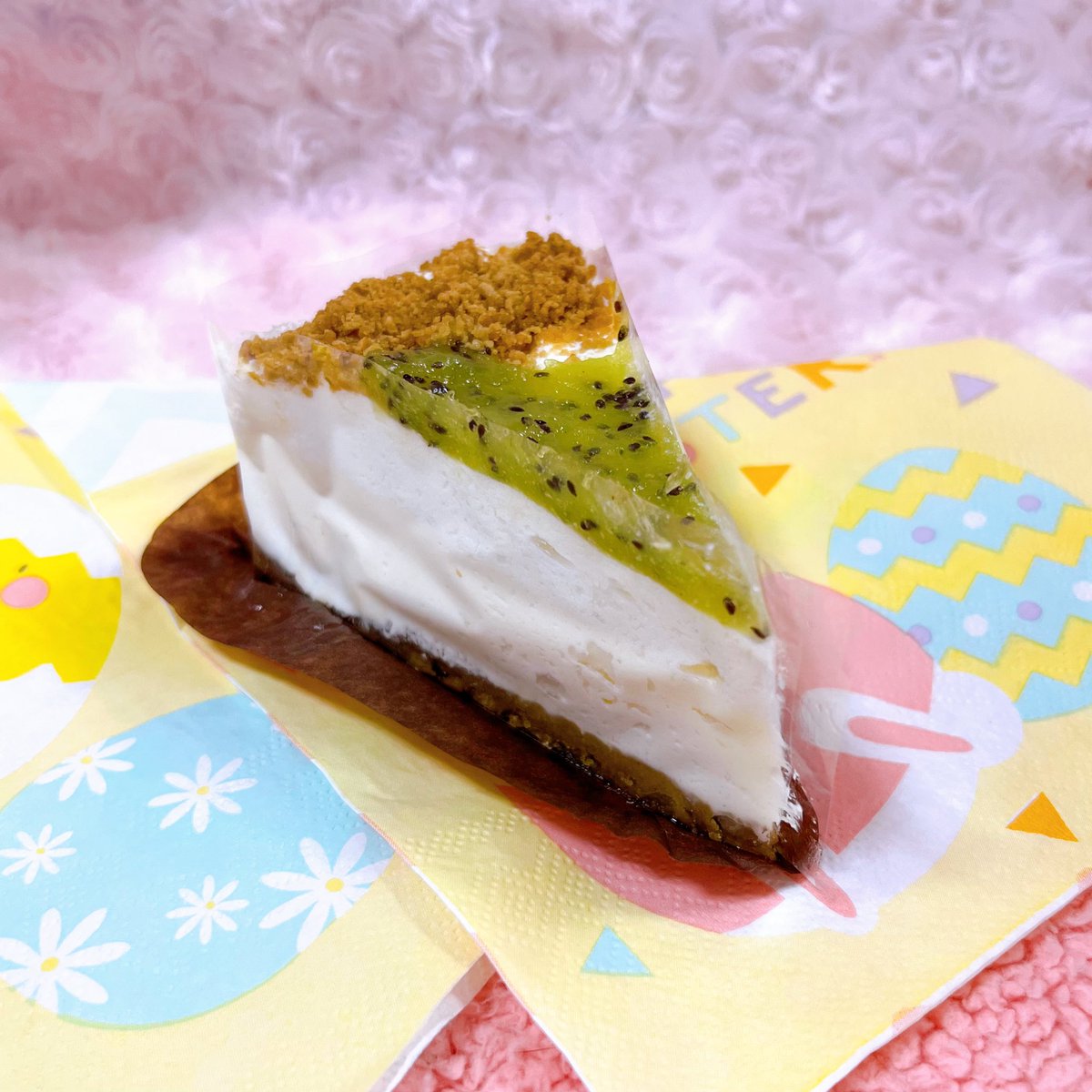 hongeeeee_'s tweet photo. スタバの新作フード『キウイのレアチーズケーキ🥝』キウイもレアチーズケーキも大好きだから最高‼️
#スタバ #スタバフード新作 #キウイのレアチーズケーキ https://t.co/CiKNVRg4Ok