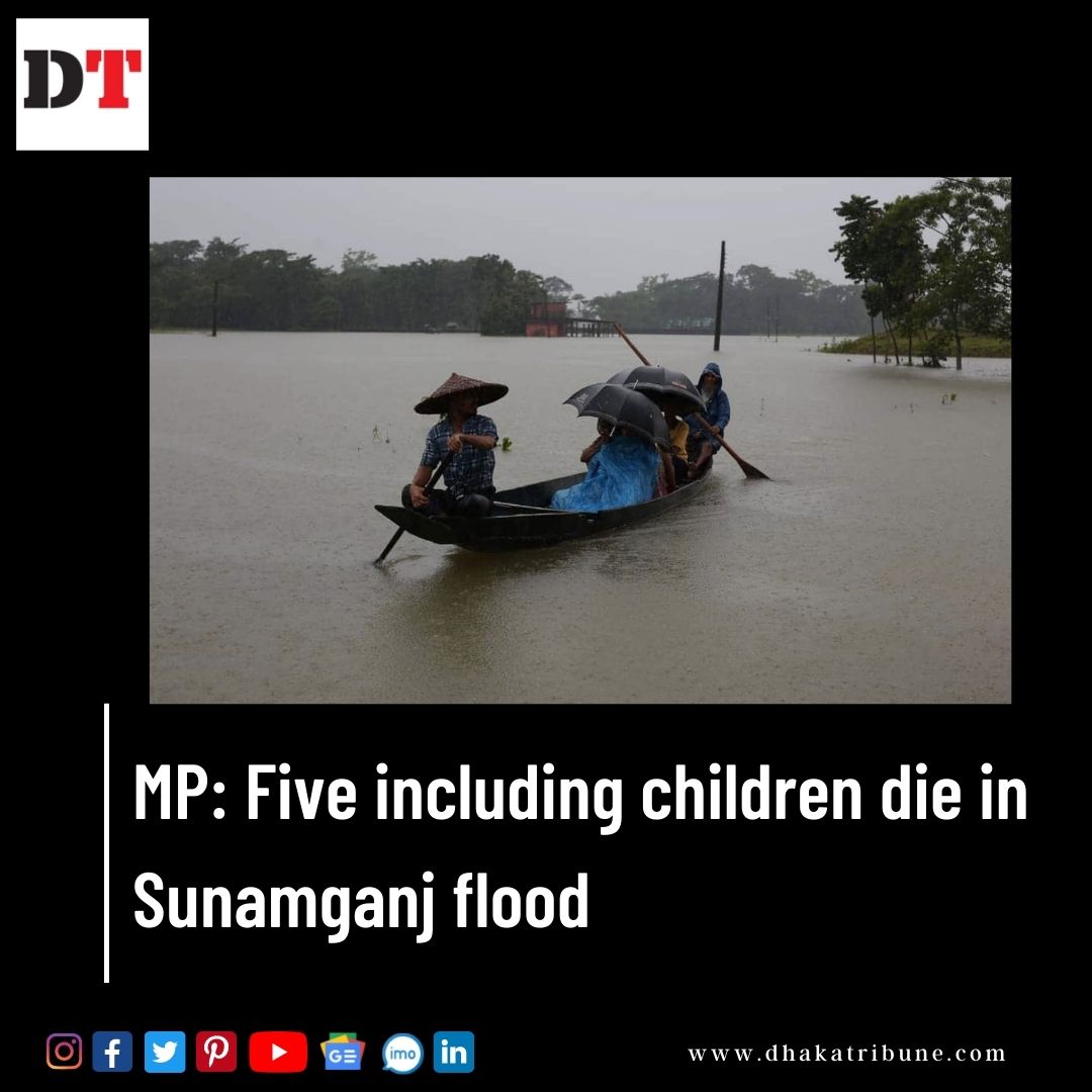 DhakaTribune's tweet photo. Sunamganj-5 MP Muhibur Rahman Manik on Saturday said that he had received reports of five deaths in his constituency due to the floods.
 
Read more 👇
 
https://t.co/QbgdExNwg3
 
#SunamganjFlashFlood #SunamganjHaors #FloodAffectedPeople #Flood #WaterDevelopmentBoard https://t.co/5p4BfxTAzb