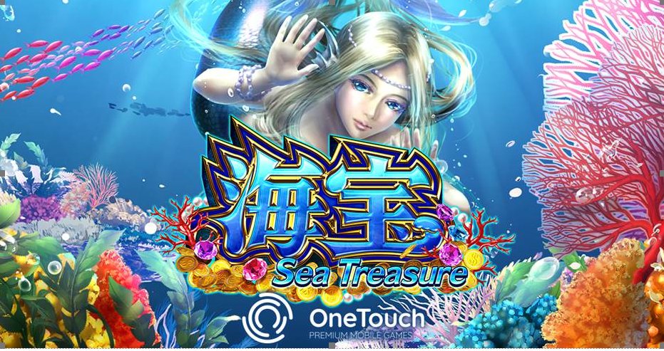 OneTouch Introduces Sea Treasure Video Slot with a Multiplier of x999
