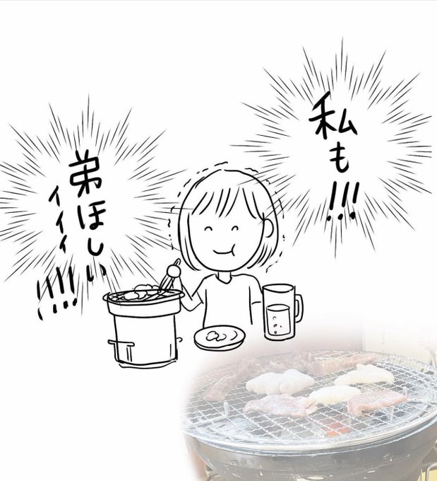 ジブリ関係なくてごめんなさい 