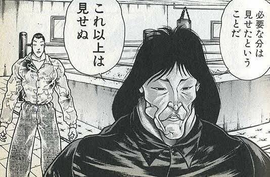 僕「ドラゴンサマーパックみたいに今後もデュエマクリーチャー擬人化まってます!!」

タカラトミー「...」 