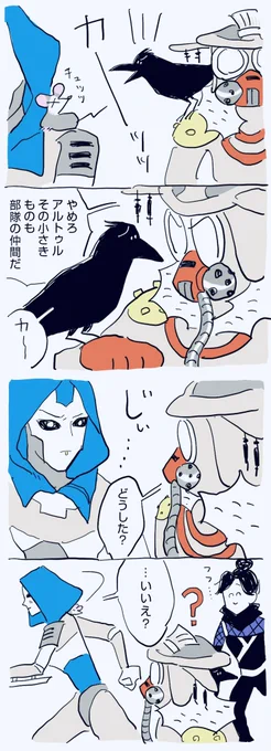 #2022年自分が選ぶ今年上半期の4枚
4枚というか4作です!下半期はもうちょっと描きたいですね…!! 
