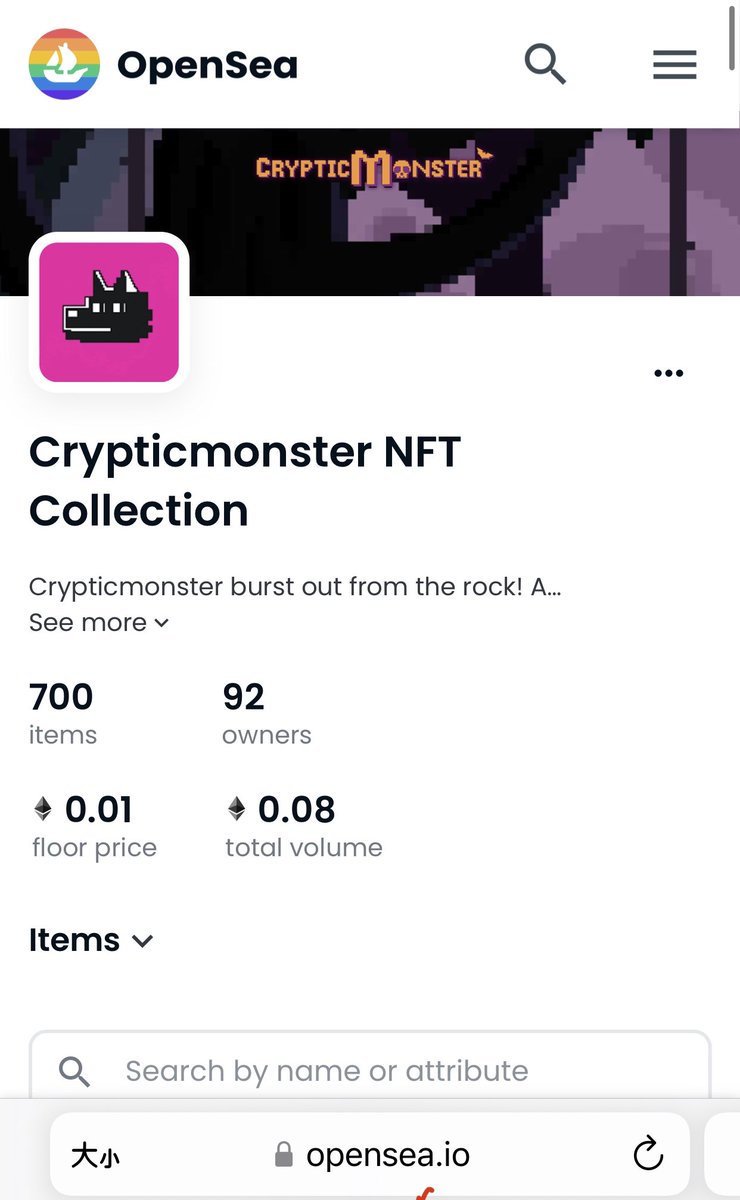 Crypticmonster tweet media