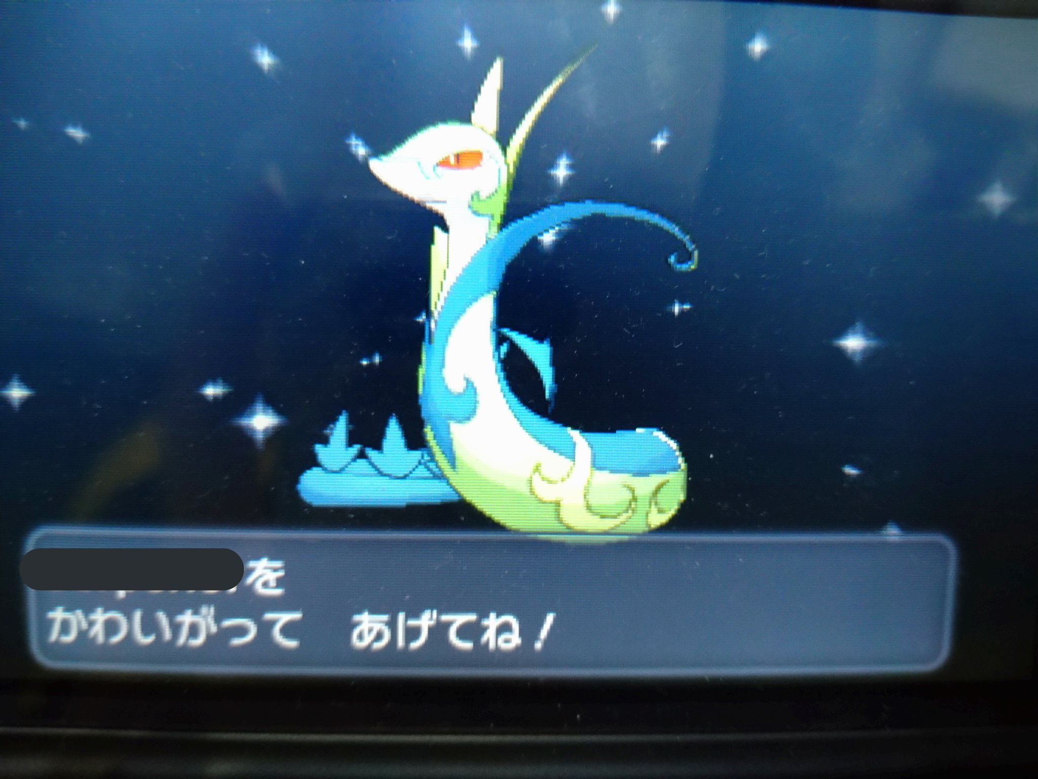 9d B1 x Ef 99 Twitter 搜尋 Twitter