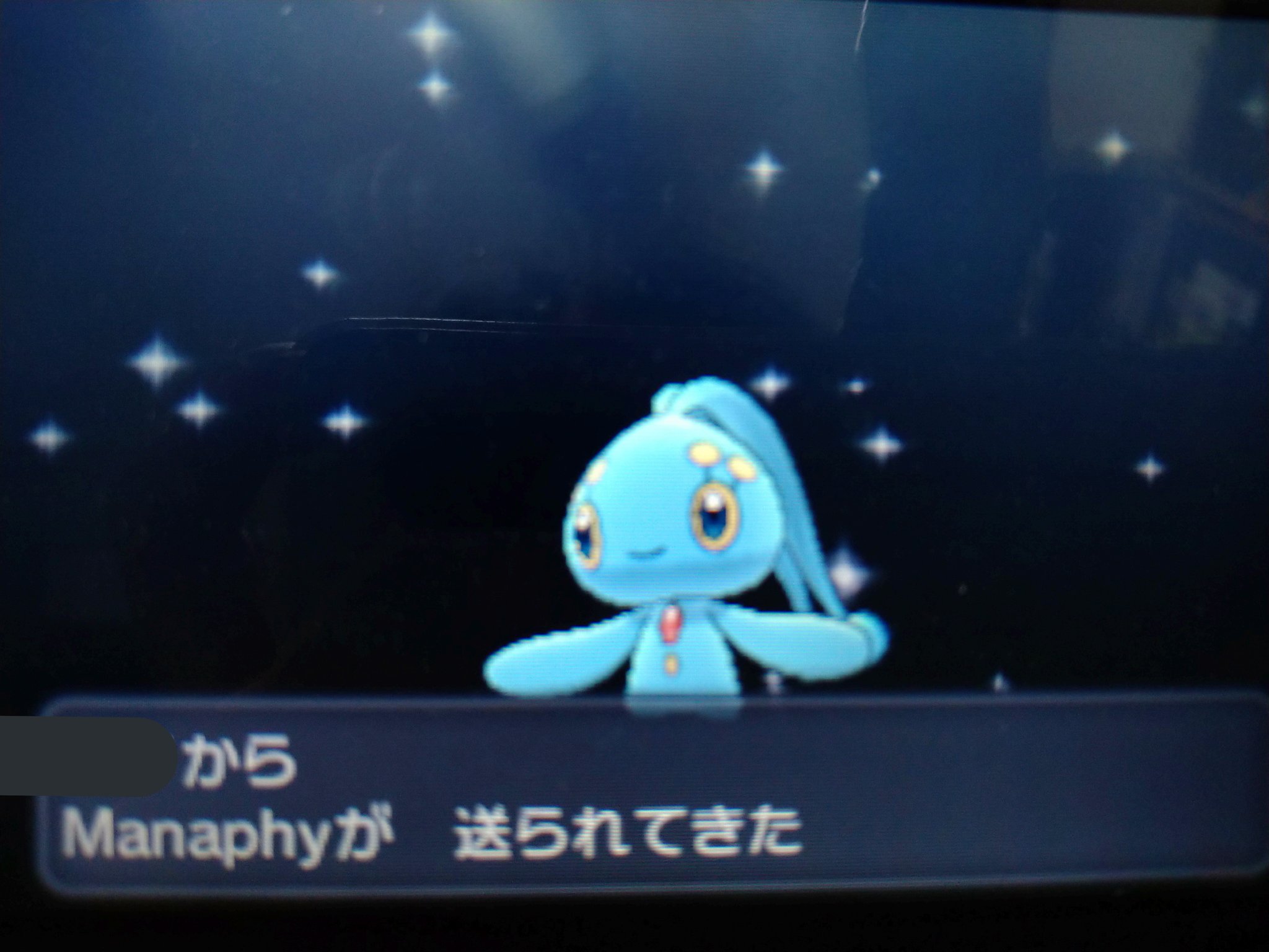 9d B1 x Ef 99 Twitter 搜尋 Twitter