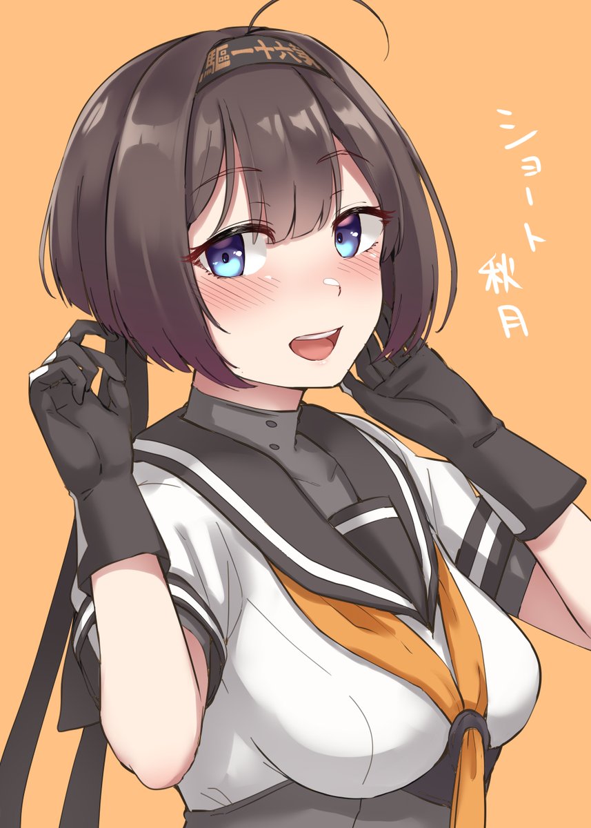 akizuki (kancolle) 1girl solo serafuku gloves neckerchief school uniform orange background  illustration images