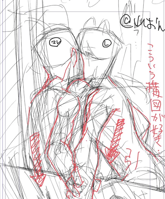 こういう構図が好きでして・・・ 