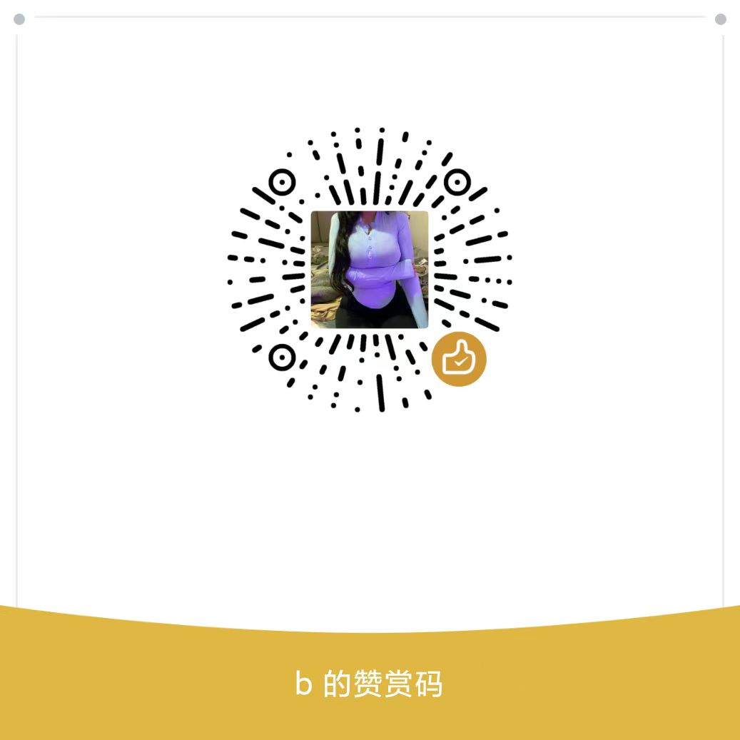 支付宝或者微信，投食50，入门槛送露脸自慰露脸啪啪各一个 https://t.co/2TaZb4Pxqe