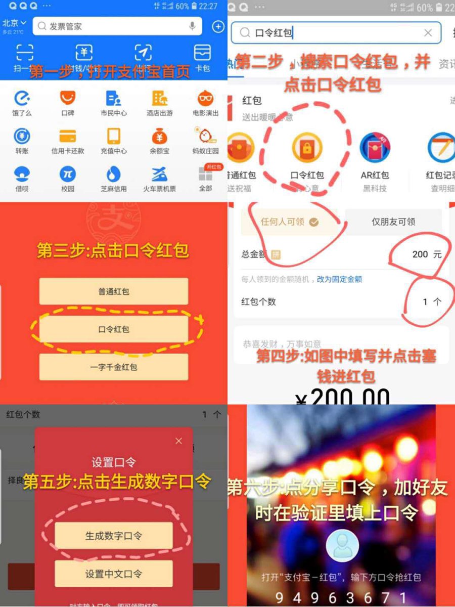 支付宝或者微信，投食50，入门槛送露脸自慰露脸啪啪各一个 https://t.co/2TaZb4Pxqe