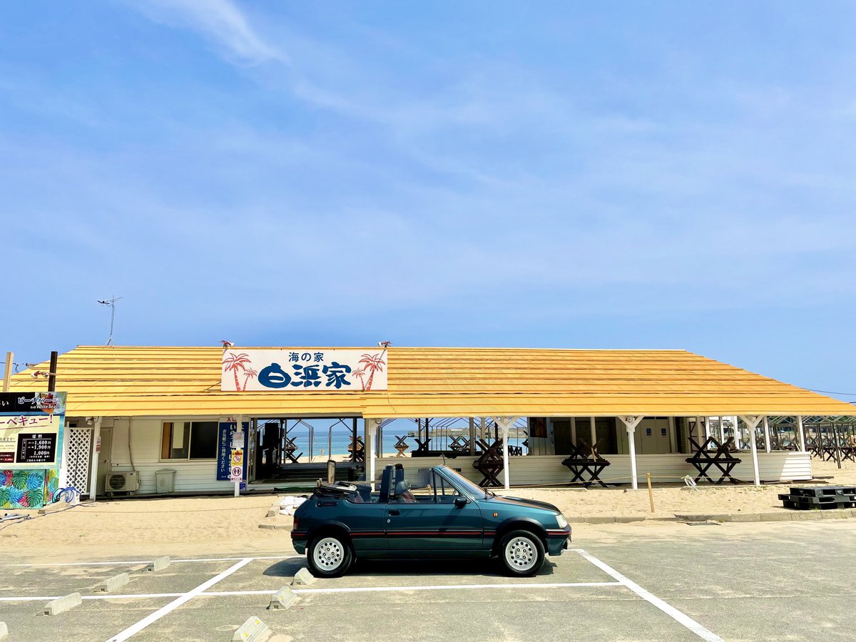 cubicrelations's tweet photo. 海の家、
来週オープンらしいですよ。
＃芥屋海水浴場
＃205cti
＃10時過ぎもうあっちっち
＃帰りは幌かむりやね https://t.co/nidePA9oVo