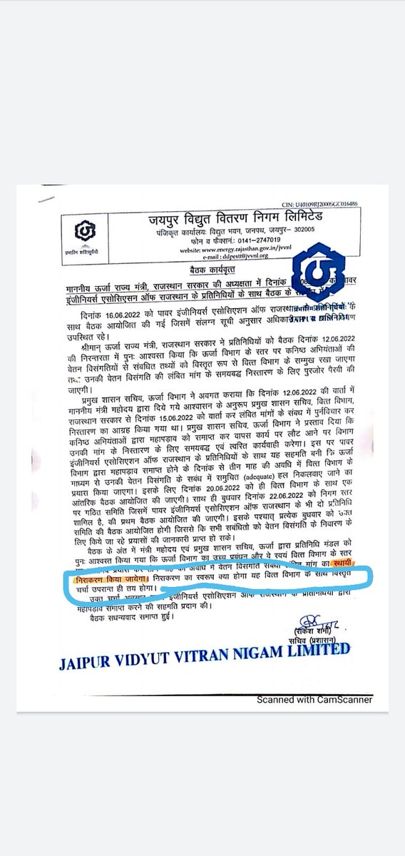 Monster08110139's tweet photo. As per promise done by Energy Minister Govt of Rajasthan.
@BSBhatiInc
 
@ashokgehlot51

#gp4800
#gradepay4800
#MOM_energy
#promise_of_energy_minister https://t.co/LEnWgEOCju