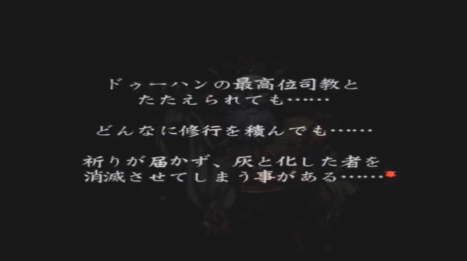 岡田耕始のtwitterイラスト検索結果