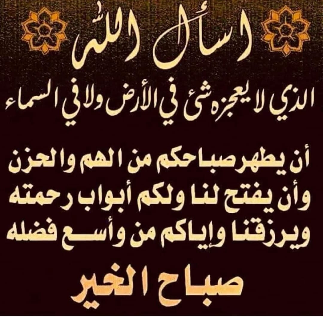 shayamohsin's tweet photo. https://t.co/rGY9rxlNls