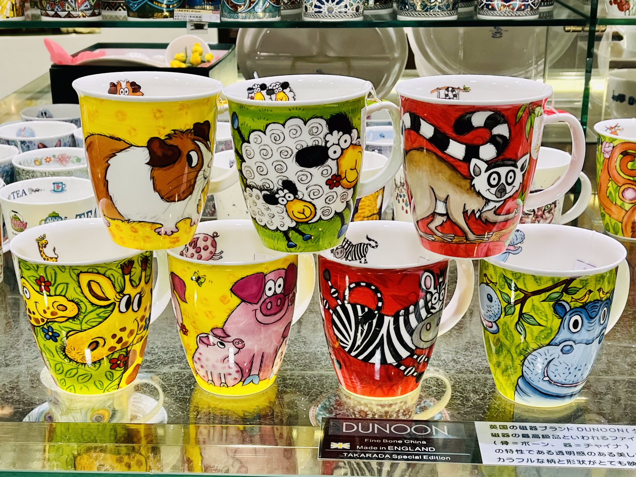 レア！！ダヌーンTAKARADA 横浜元町限定品　人気の猫柄マグカップ！！