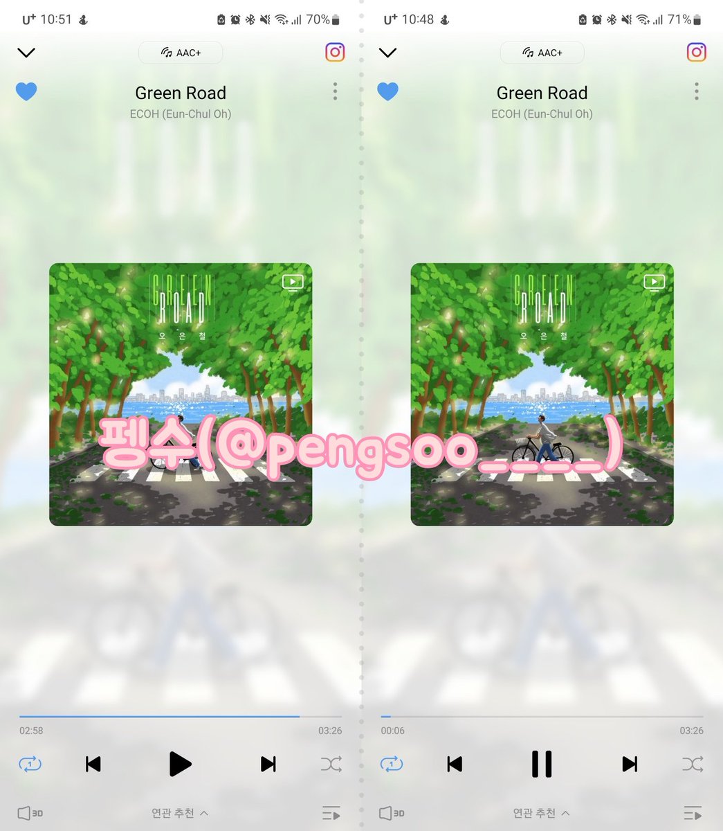 pengsoo____'s tweet photo. 이벤트 열어주셔서 정말 감사합니다🥲🥲

     #Happy_Ecoh_Road
     #오은철 
     #Green_Road https://t.co/PyBbRF7xet