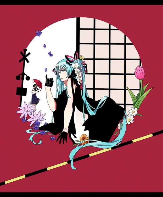 指切り/初音ミク 