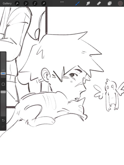 Another scar 