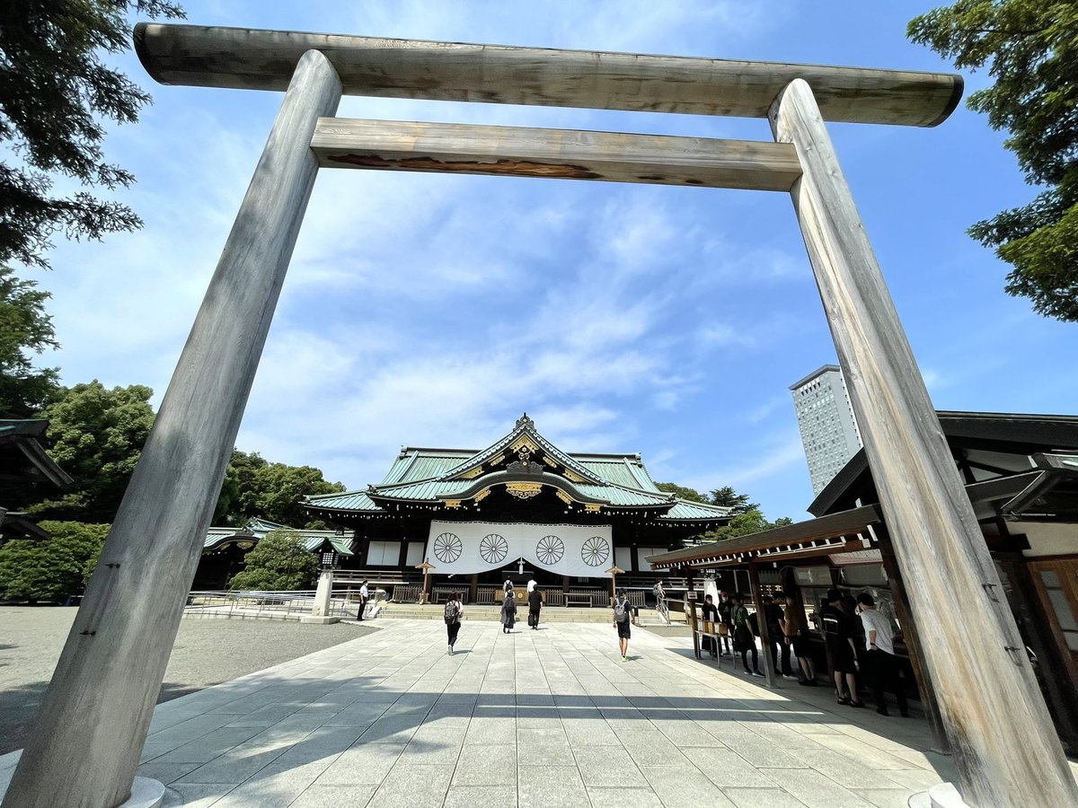 Yasukuni Shrine Twitter Search Twitter