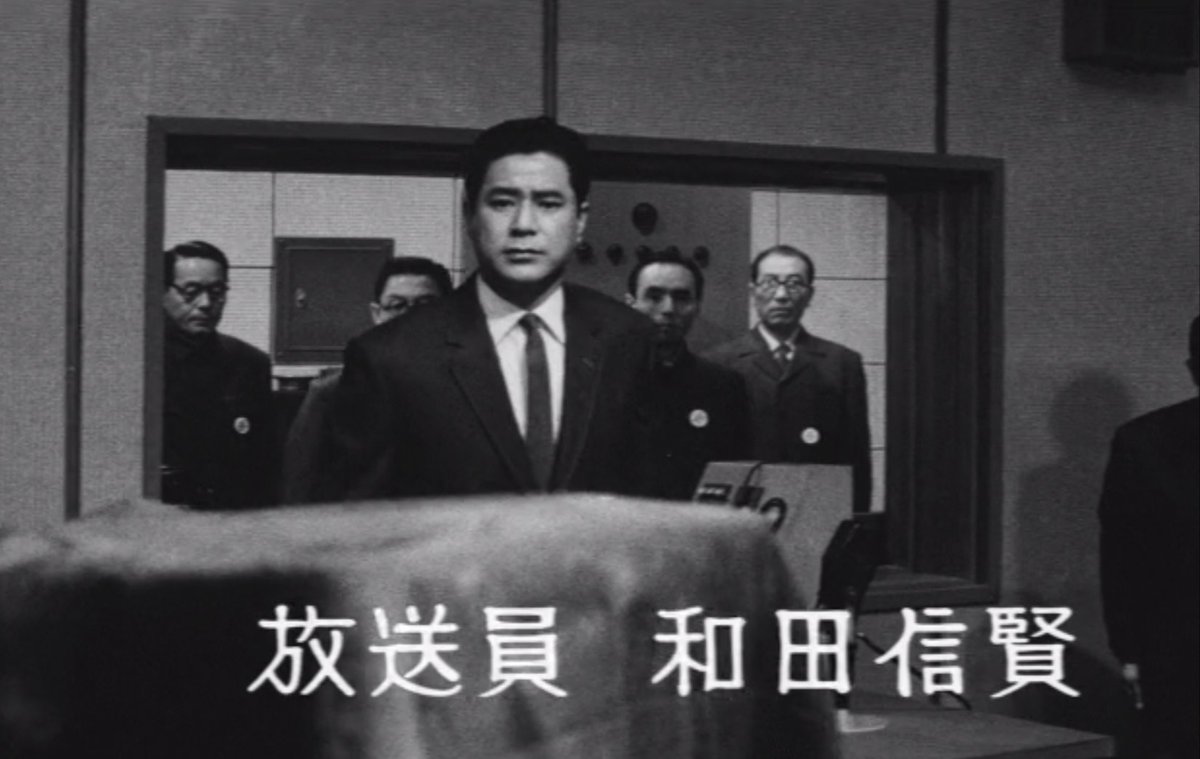 今日6月19日は元NHKアナウンサー #和田信賢 さんのお誕生日です。 1939