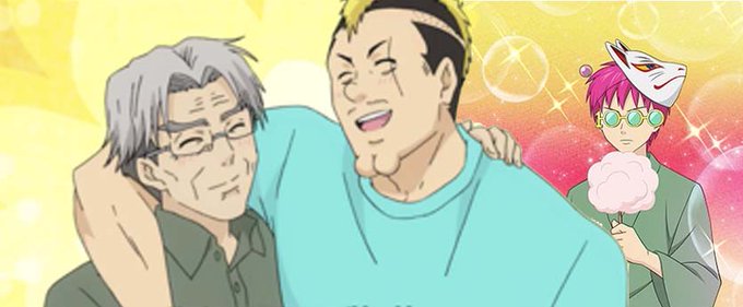 デスラーのtwitterイラスト検索結果 古い順