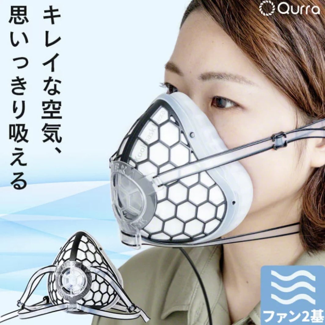 これ着けている人→素顔の人
素顔の人→これ着けている人

2人の共通の気持ち
「馬鹿な奴😏」