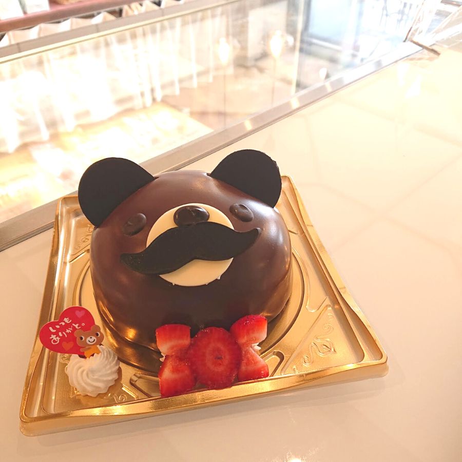 See Kashinoki S Tweet On Jun 19 22 Twitter See Kashinoki S Tweet On Jun 19 22 Twitter