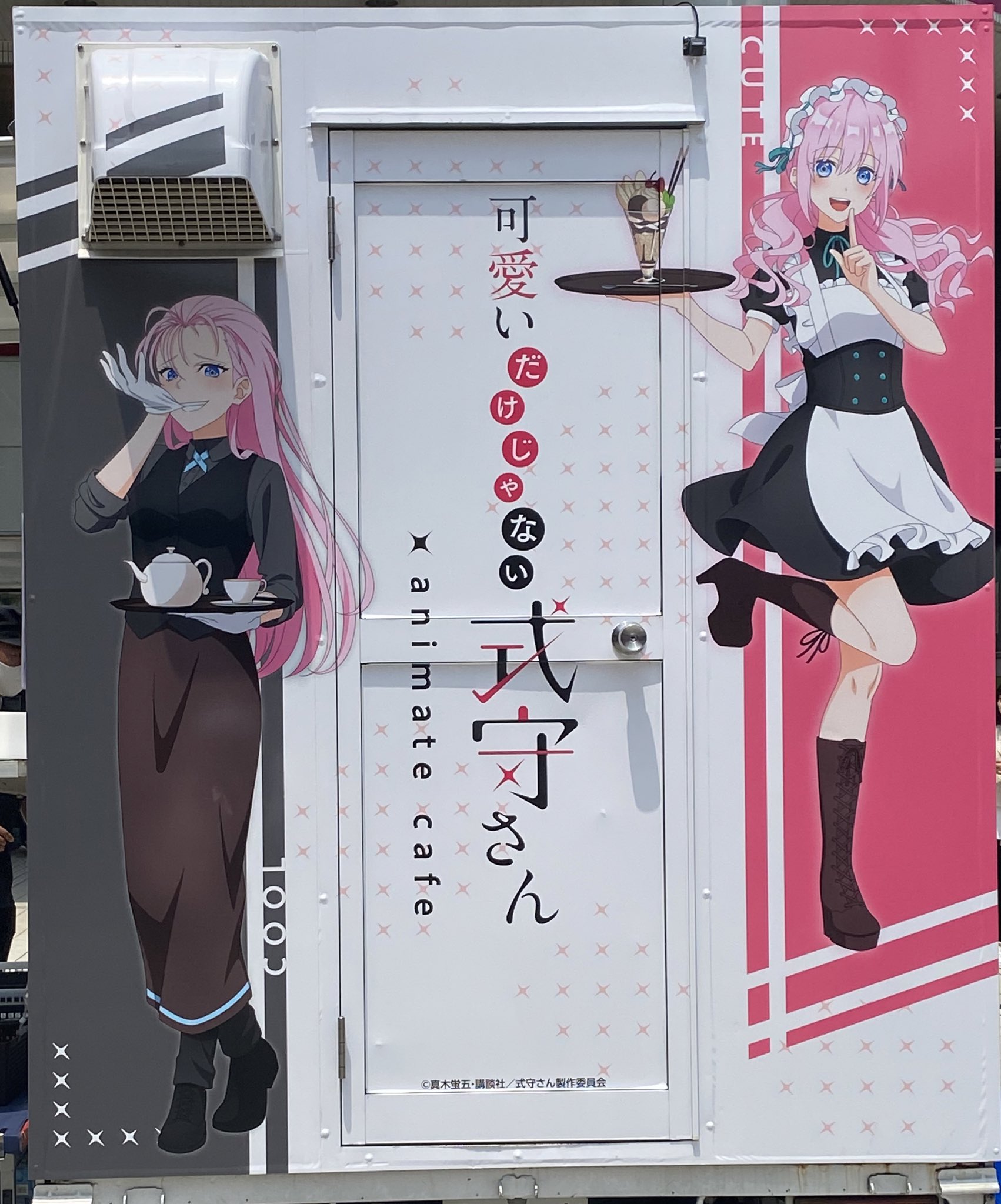 ｱﾆﾒｲﾄｶﾌｪ Twitter Search Twitter